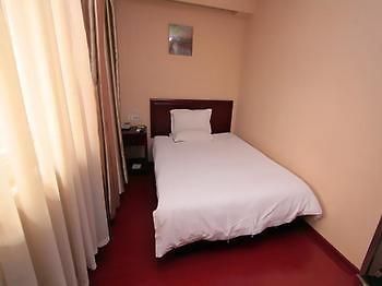 Jinzuan 100 Holiday Hotel Qufu Екстериор снимка