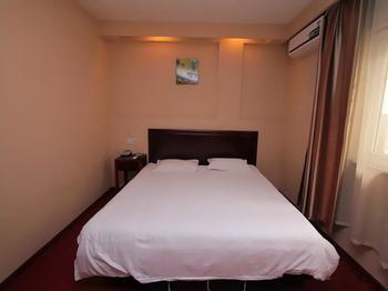 Jinzuan 100 Holiday Hotel Qufu Екстериор снимка
