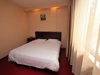Jinzuan 100 Holiday Hotel Qufu Екстериор снимка